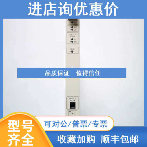 ABB  AF04LE控制卡1KHL015545R0001