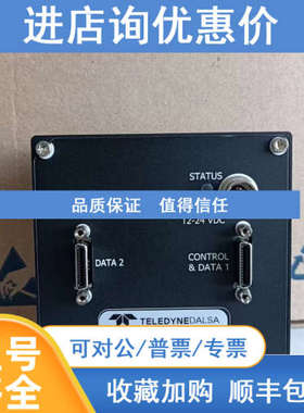 达尔萨DALSA线阵相机CC-08K05B继电器电源电路旋钮电容模块