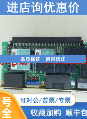 寺崎 TERASAK ESM-1171D