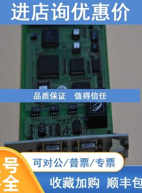 议价HIMA黑马 F8627X