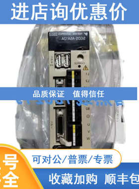 MBDHT2510E02伺服驱动器
