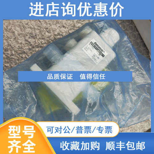 Dymatrix气动隔膜阀 AVSAS-GT3I2R2F006-1