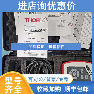 索雷博THORLABS PM100D数字光功率计