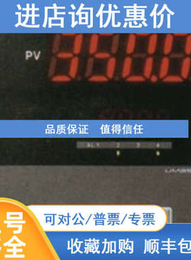 UT350-00 UT350-31 UT55A-124-10-00数字调节仪 横河YOKOGAWA