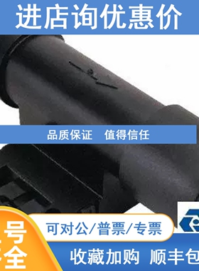 议价流量开关 AWM720P1  200SLPM