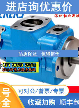 F3-4520VQ75A9/A10/A11/A12/A14-1/11/86DA/DB/DC/DD/BD22R/20R L