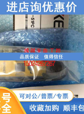 GS-51PC基恩士51PCSO3195)安全门锁53PC 53PCSO3196) GS-71N10