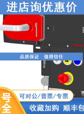137164 CTP-L1-AR-U-HA-AEE-SH 安士能EUCHNER安全门锁限位开关光