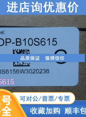 D0P-B10S615 B10E615 B07S411K B07S401K B08S515 B08E515