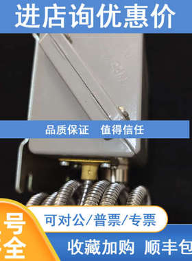 Danfoss丹佛斯EMP2  084G2137压力传感器