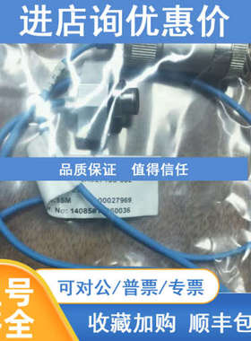 ABB压力传感器 3HNE 09106-1    3HNA027103-002