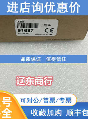 LE250IBANNER邦纳 高精度激光测距位移传感器