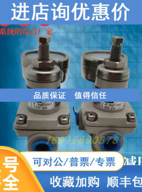 KOSO减压阀PRF408空气过滤PFR308阀门定位器PRF404工装PRF304