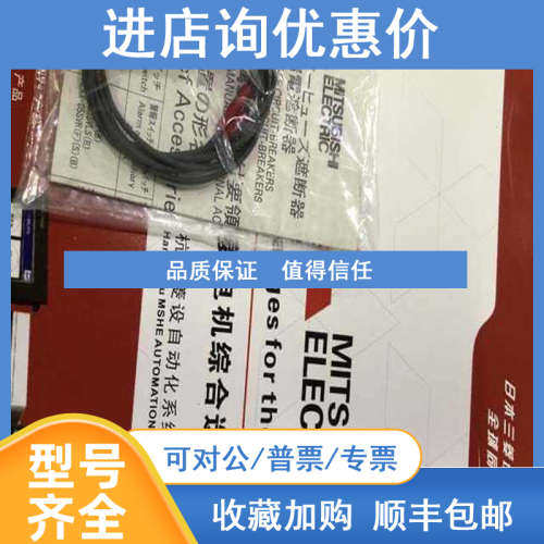 开关用分励开关 SHTD036-05SVR SHTD036-05SVL DC24V-36V通用