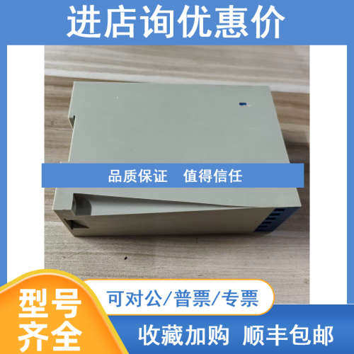 KICO 监测模块继电器 ESW-1000N-A