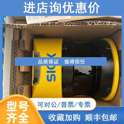 议价Sick西克 S30A-6011BA 安全激光雷达扫描仪 1023546