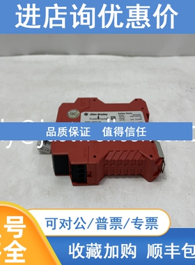 议价440T-MSSSE22AA A-B 控制