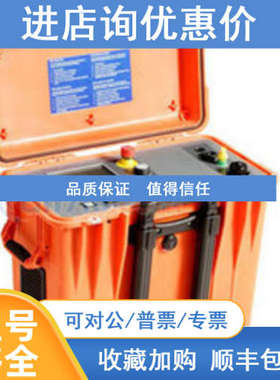 SebaKMT MFM10电缆定位仪 赛巴MFM10 高达 ±10 kV