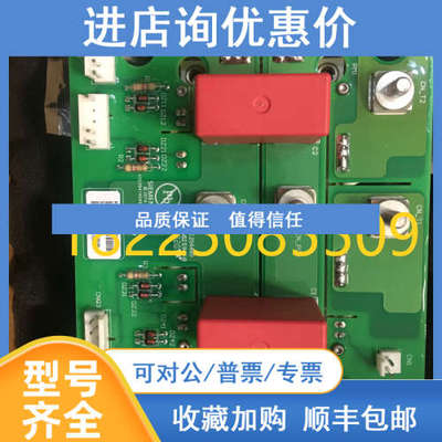 电磁阀DKE-1632/2/AFI/NC DC 11模块3BSE020510R1  DO801