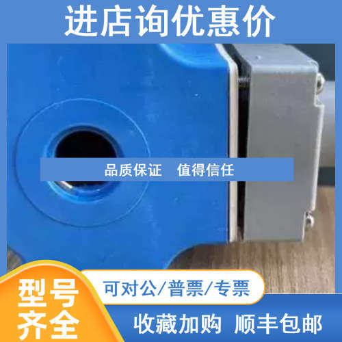 丹佛斯018F0091线圈磁铁手动开启电磁阀