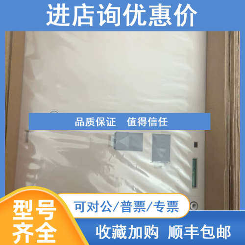 询价SGD7S-330A00A0 SGD7S-330A00B202 伺服驱动器原装
