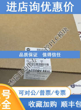 AB1764-28BXB1 罗克韦尔 MicroLogix1500系列 176428BXB1