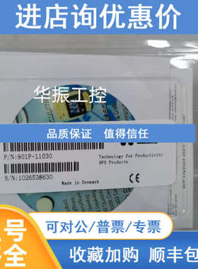 MKs901P一11030 901一12030 51B11