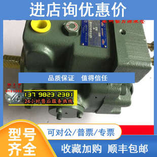 A37-FR04EH175S-60-43147/42146/42376/43475/42475/42165/43165
