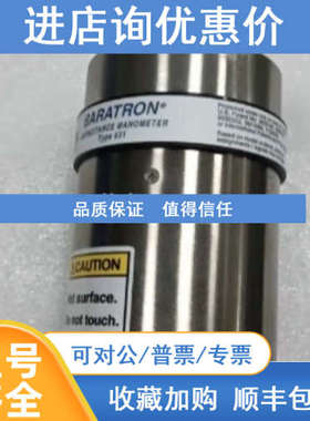 MKS 631C11TDFH  MKS E28F-33973 0.5torr