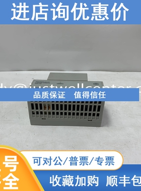 议价440F-M0606FYNN A-B DCS控制