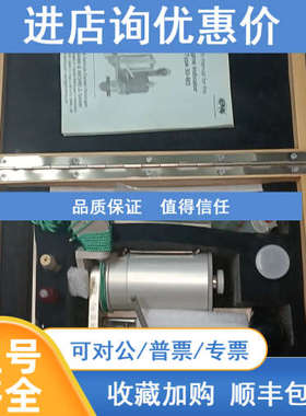 EMAG船用主机示功仪Typ50-M3