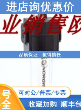 L74C-4GP-QPN油雾器F74G-4GN-QP1诺冠过滤器