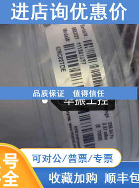 MKS 628BX01TDE1B 电容薄膜规 627D01MDC9S 626C02TDE 真空计