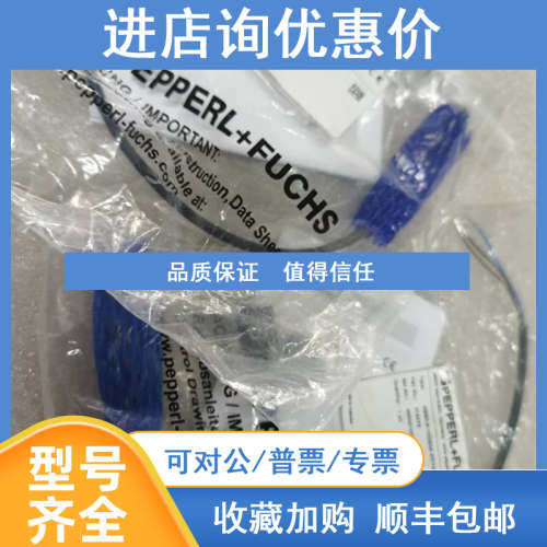 NBB08-10GM35-E2-Y316479传感器 316479.