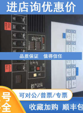 OKI FF-3062-10 OKI FIRE CONTROLPANEL FF-3062-10