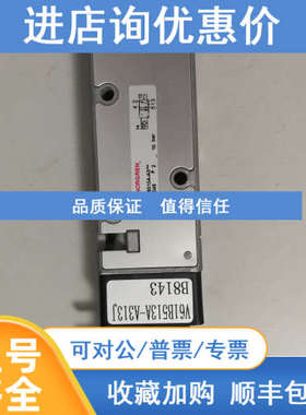 V61B513A-A313J 24V诺冠电磁阀V62C513A-A2 V63D513A-A2