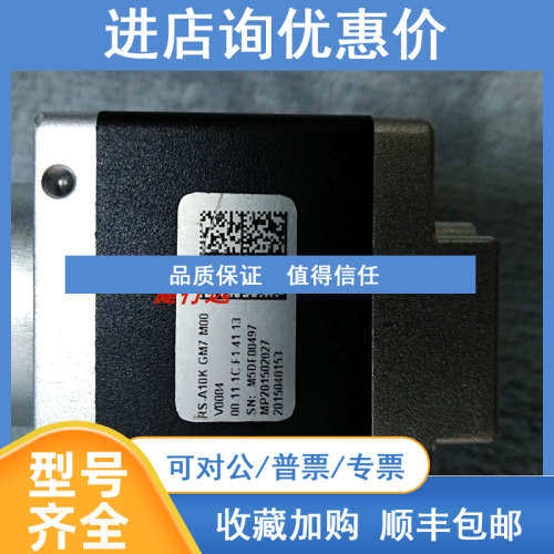 RS A10K GM7 M00 V0004相机1000万像素