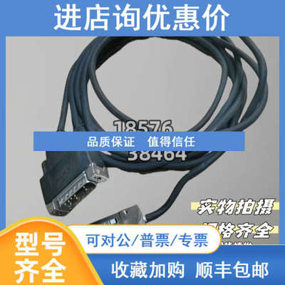 HEIDENHAIN海德汉光栅尺读数头传感器LIDA 28 T9