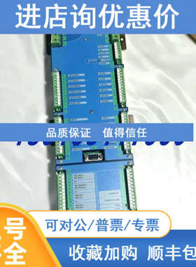 HYUNDAI ACONIS-2000 GCE 功率控制器