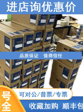 HC-UFS23K-S1 43B 73K 72 UFS152 UFS202 502B UF43BK UFS13
