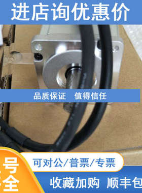 R88M-G05030/10030/20030/40030/75030H/T-S2/-OS2/-BS2-Z