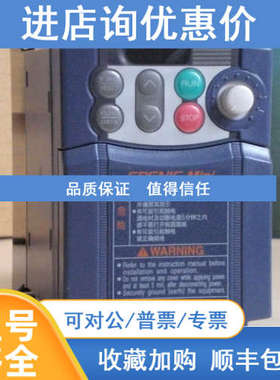 富士变频器ACE系列FRN0004E2S-4C/0006/0007/0012/0022/0029/0037
