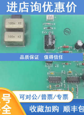 AB变频器电源驱动316590-A01