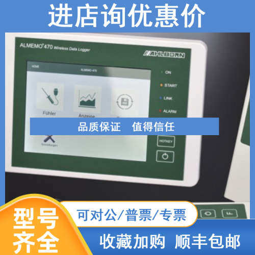 Ahlborn K型NiCrSi-NiSi热电偶ALMEMO ZA9020FS ThermoR2E4