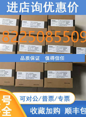 功率单A5E42740268 电极TBX58733D1AT100