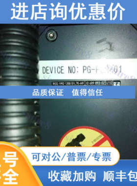 IRS960 1200 ID651002-10海德汉HEIDENHAIN编码器正