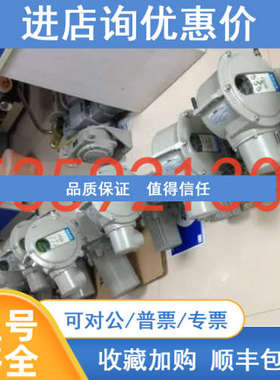 控制单2SY7001-3PS00-4BB4西博思 2SY7010-1LB142SY5010-1LB05