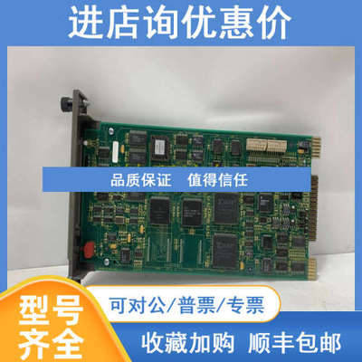 3BSE008514R0001 ABB 中央控制单