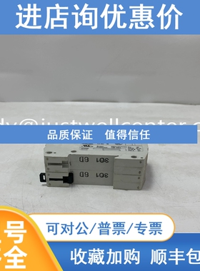 议价440T-MDCLE10BABB A-B DCS控制
