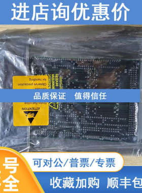 KONSGBERG 37759172 PDO-120 电路